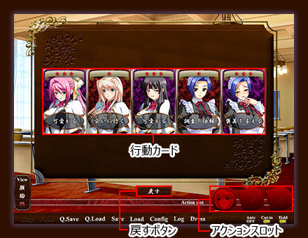 �s���I�����