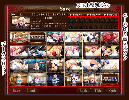 �Z�[�u���