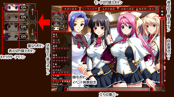 �����G�ӏ܉��