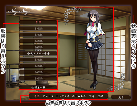 �ʂʂ��ʂ��ݒ���