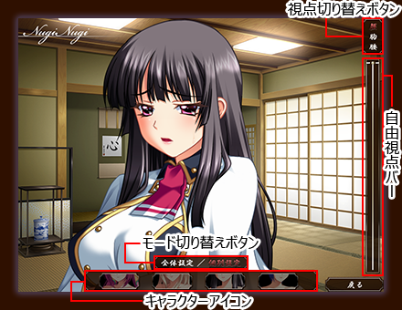 �ʂ��ʂ��E���_�ݒ���