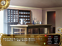 ���[�[�̉����C�x���g