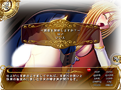 �e�B�[�^�̃_�C�W�F�X�g2����