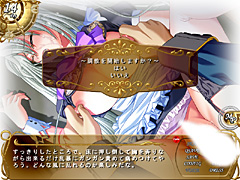 ���[�[�̃_�C�W�F�X�g2����