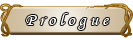 プロローグ