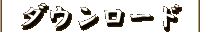 _E[h
