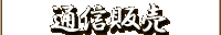 ʐM̔