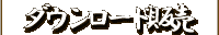 _E[h̔