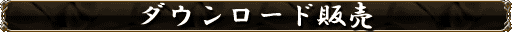_E[h̔