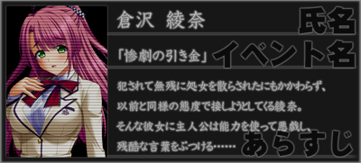 炷EBhE
