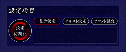 ݒʁ@ݒ荀