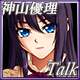 TalkACR