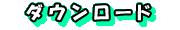 _E[h