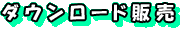 ʐM̔