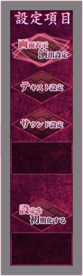 ݒʁ@ݒ荀
