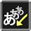 �����T�C�Y